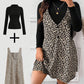 ⏰Last Day Sale 57% Off💃Layered Look Leopard Cami Dress & Top Set