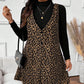 ⏰Last Day Sale 57% Off💃Layered Look Leopard Cami Dress & Top Set