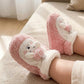 ❄️ Baby Winter Warm Soft Shoes – Cozy, Comfy & Cute