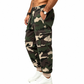 👖 Men's Camouflage Drawstring Athletic Cargo Pants – Relaxed Fit, Utility Style