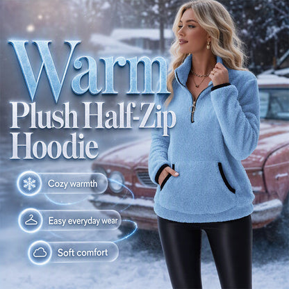 🧸 ☁️Women's Half-Zip Warm Plush Sweatshirt