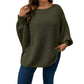 🧶✨ Women's Loose Batwing Sleeve Knit Sweater