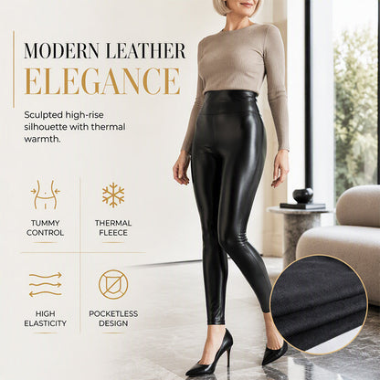 🖤 Women's High-Waisted PU Leather Leggings
