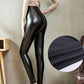 🖤 Women's High-Waisted PU Leather Leggings