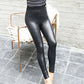 🖤 Women's High-Waisted PU Leather Leggings