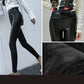 🖤 Women's High-Waisted PU Leather Leggings
